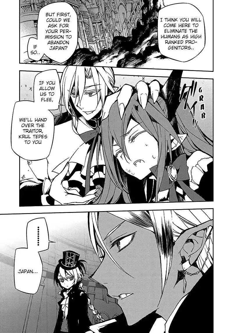 Owari no Seraph Chapter 42 18